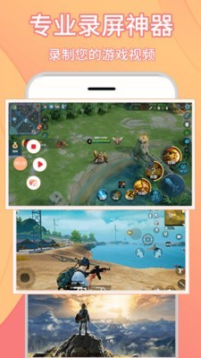 ¼ʦapp 2.95