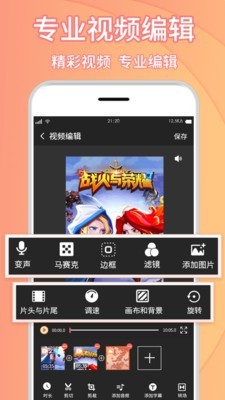 ¼ʦapp 2.95
