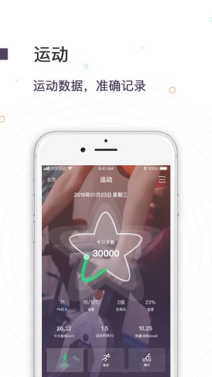 ˶app 1.0.4