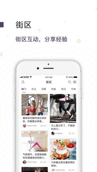˶app 1.0.4