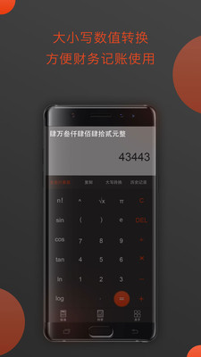 ȫͼapp 1.1.2