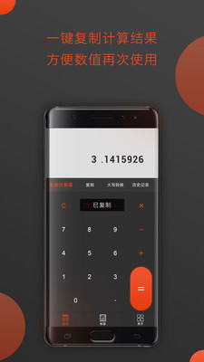 ȫͼapp 1.1.2