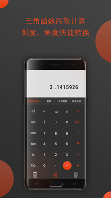 ȫͼapp 1.1.2