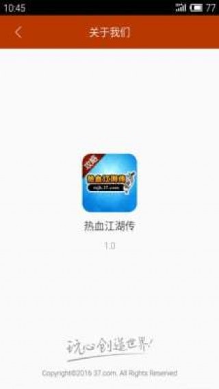 Ѫapp 32.0