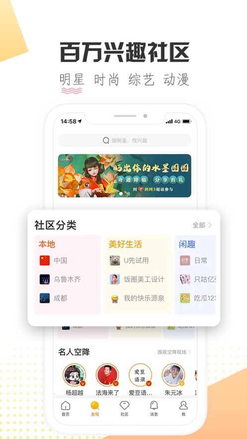 appذװ 1.0