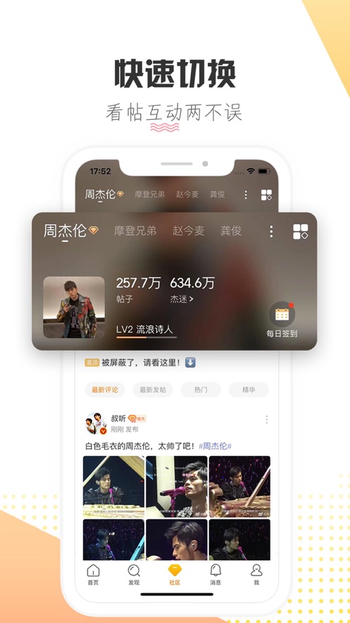 appذװ 1.0