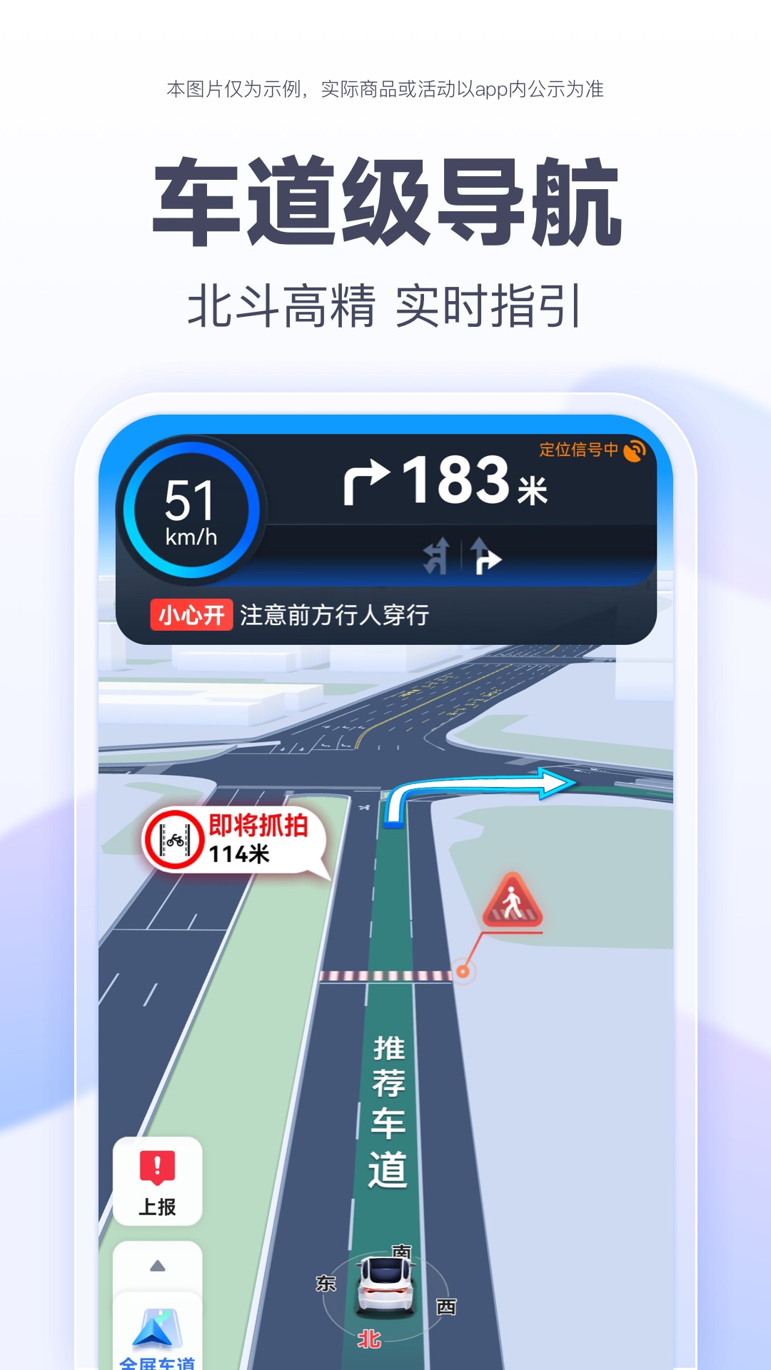 ٶȵͼapp 20.6.0