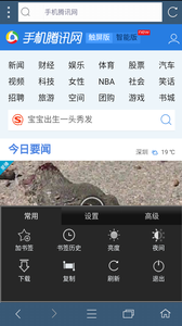 appԴ̽ 5.5.4.3