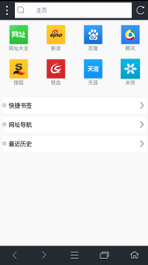 appԴ̽ 5.5.4.3
