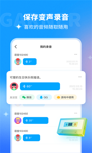 ݻָԳapp 1.0