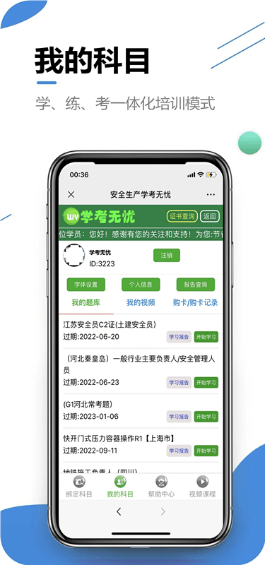 ѧapp 1.0
