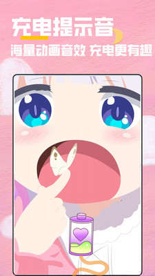 ȫ͸ֽapp 1.0