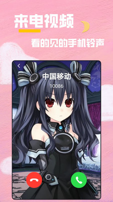 ȫ͸ֽapp 1.0