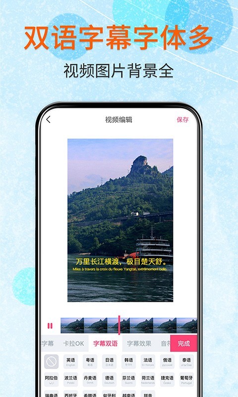ĻƵapp 2.1.0