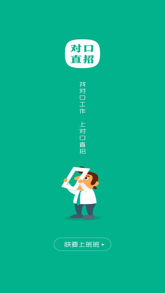 Կֱapp 1.0