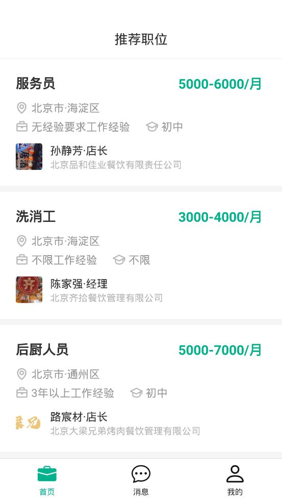 Կֱapp 1.0