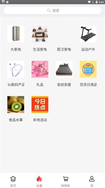 ŷapp 1.0.0
