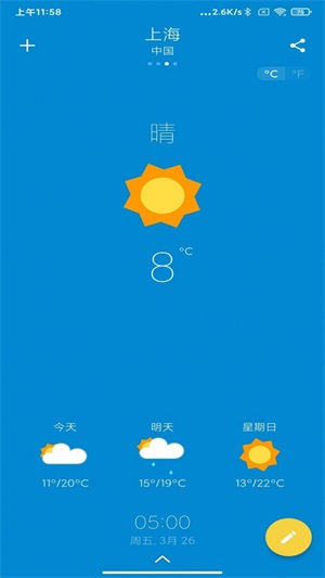 app 1.2