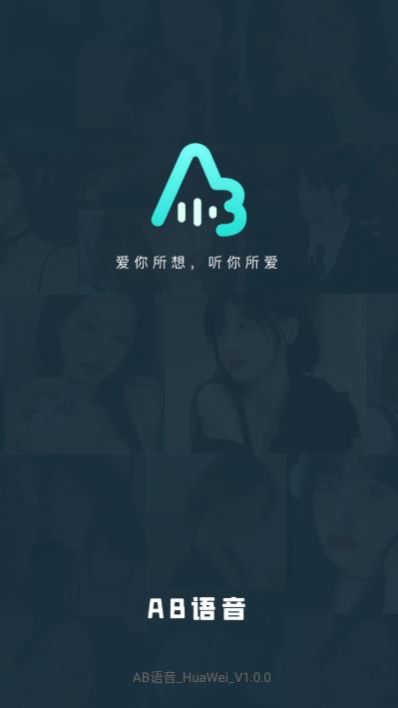 ABapp 1.0.0