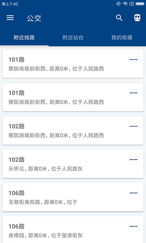 app 1.0