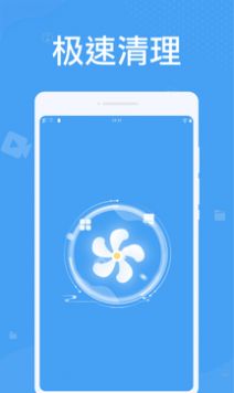 app 1.0.0