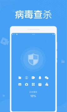 app 1.0.0