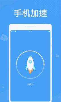 app 1.0.0