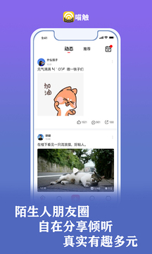 appذװ 1.0.27