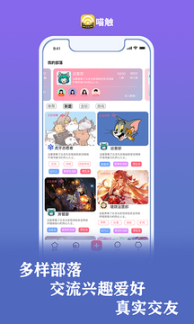 appذװ 1.0.27