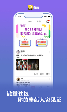 appذװ 1.0.27