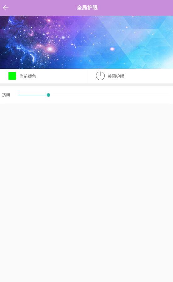 ˱ֽapp 20220613