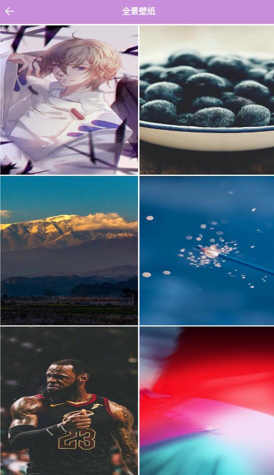 ˱ֽapp 20220613