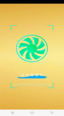 ֻܼapp 3.0.0