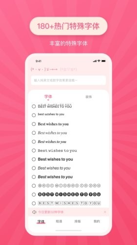app 1.0.5