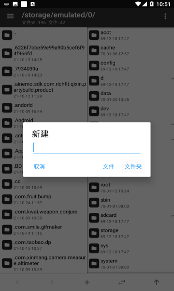 mtvipȥư 2.16.7