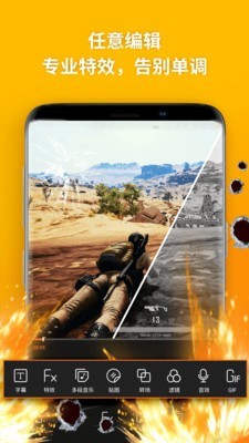 ¼ʦapp 3.5.3