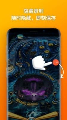 ¼ʦapp 3.5.3