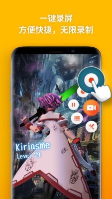 ¼ʦapp 3.5.3
