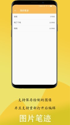 app 1.0.5