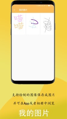 app 1.0.5
