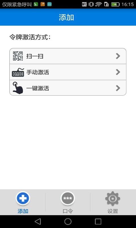 ֻapp 1.282.0
