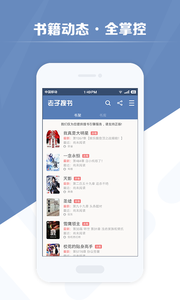 HDapp 2.46.5