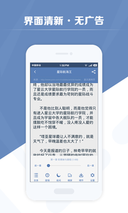 HDapp 2.46.5