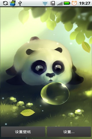 èֽ̬app 1.3.1