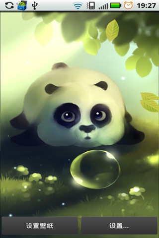 èֽ̬app 1.3.1