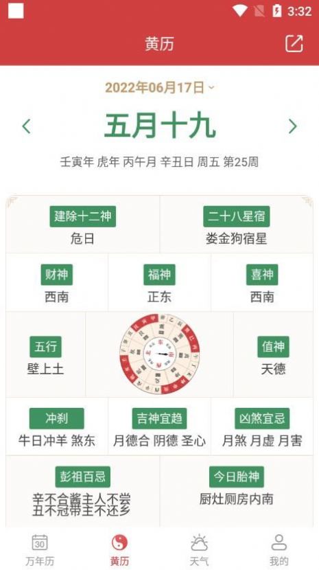 нϻapp 1.2.0