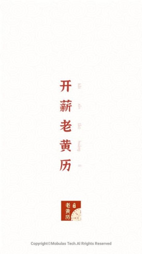 нϻapp 1.2.0