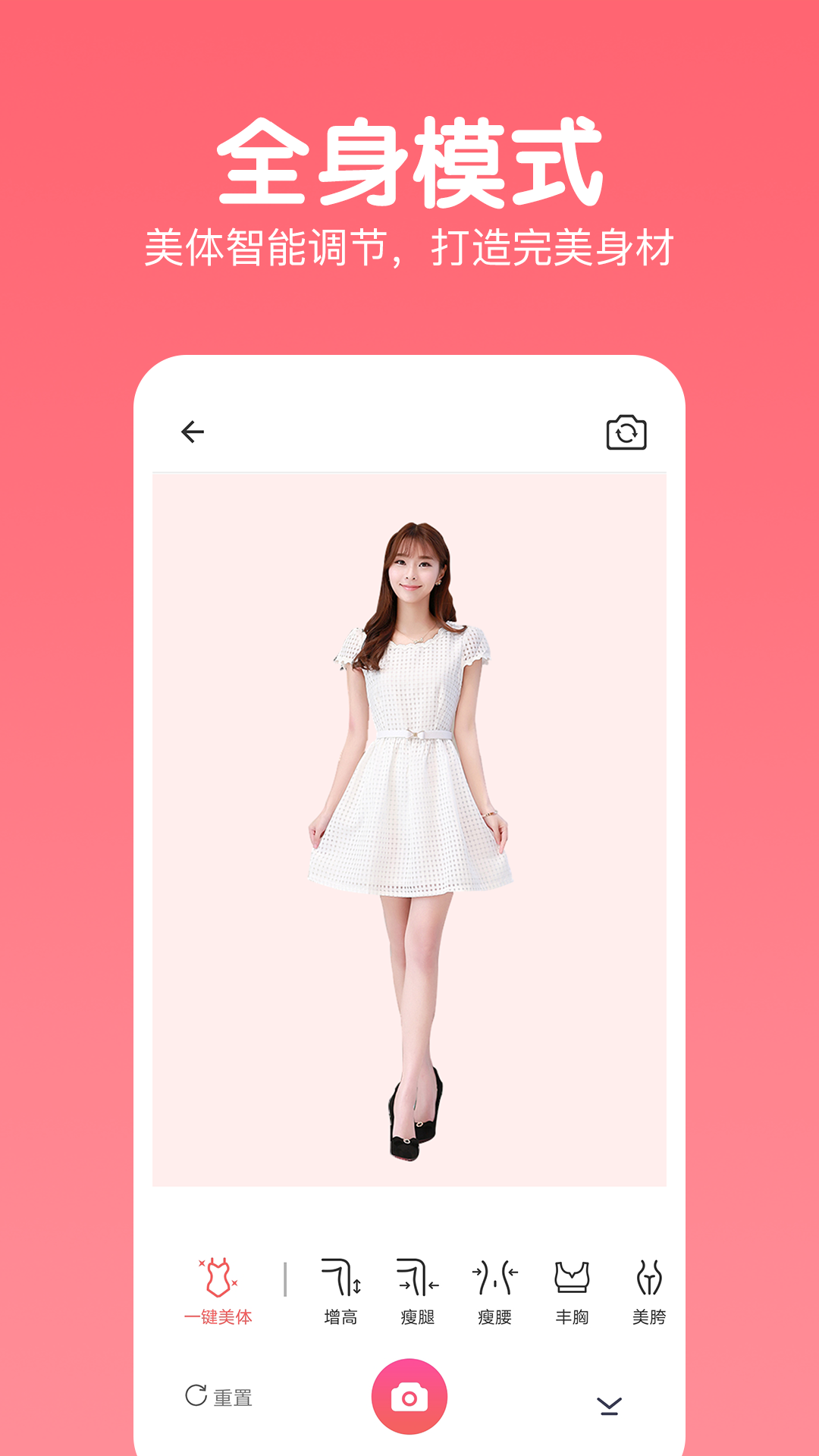 Ƭappذװ 2.0.0