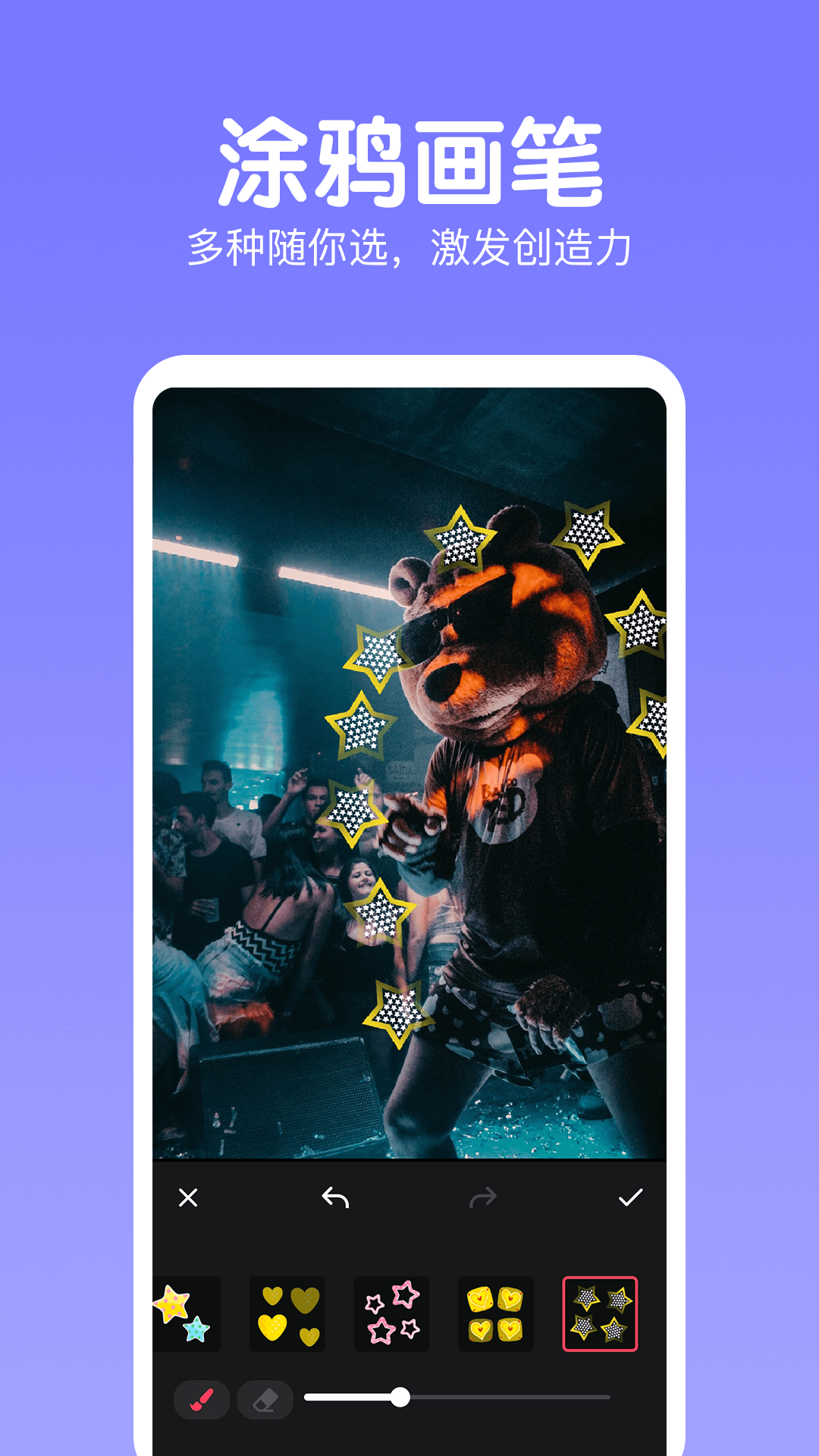Ƭappذװ 2.0.0