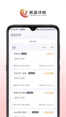 Ѷappذװ 1.0.0